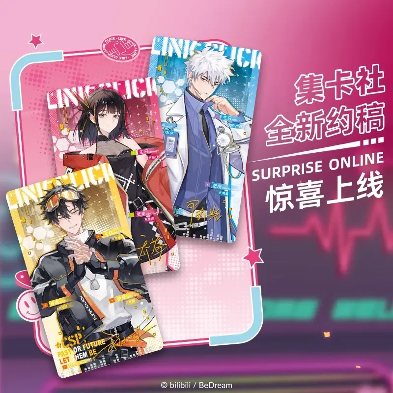 Genuine LINK CLICK Collection Edition Card Anime Qiao Ling Cheng Hour Lu Guang Peripheral Anime Collectible Cards Toy Gifts