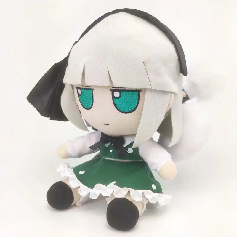 Touhou Project Fumo Youmu Konpaku Plush Doll Stuffed Toy Sleeping Pillow Cosplay Props Fans Collection Kids Birtdhay Gift 18cm