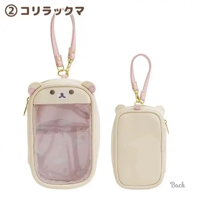 Rilakkuma Korilakkuma Clutch Bag Key Chain Couple Anime Relax Bear PU Coin Purse Pendant Jewelry Storage Key Wallet Kids Gift