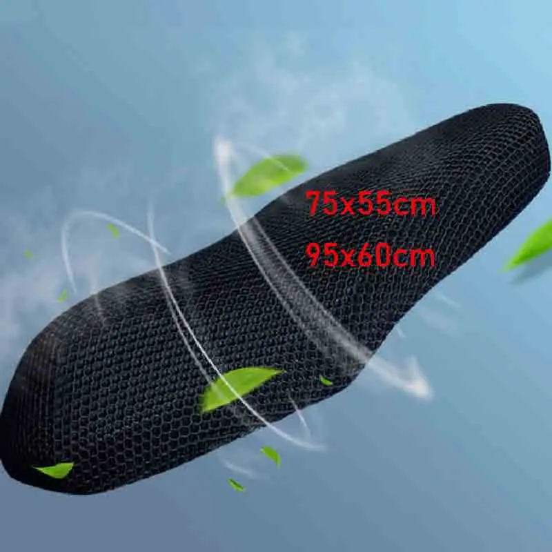 Motorcycle Accessories Motorcycle Cushion Seat Cover 3D Mesh Protectorl Anti-Slip Cushion Mesh Net Anti-skid Pad Mesh Seat Cover