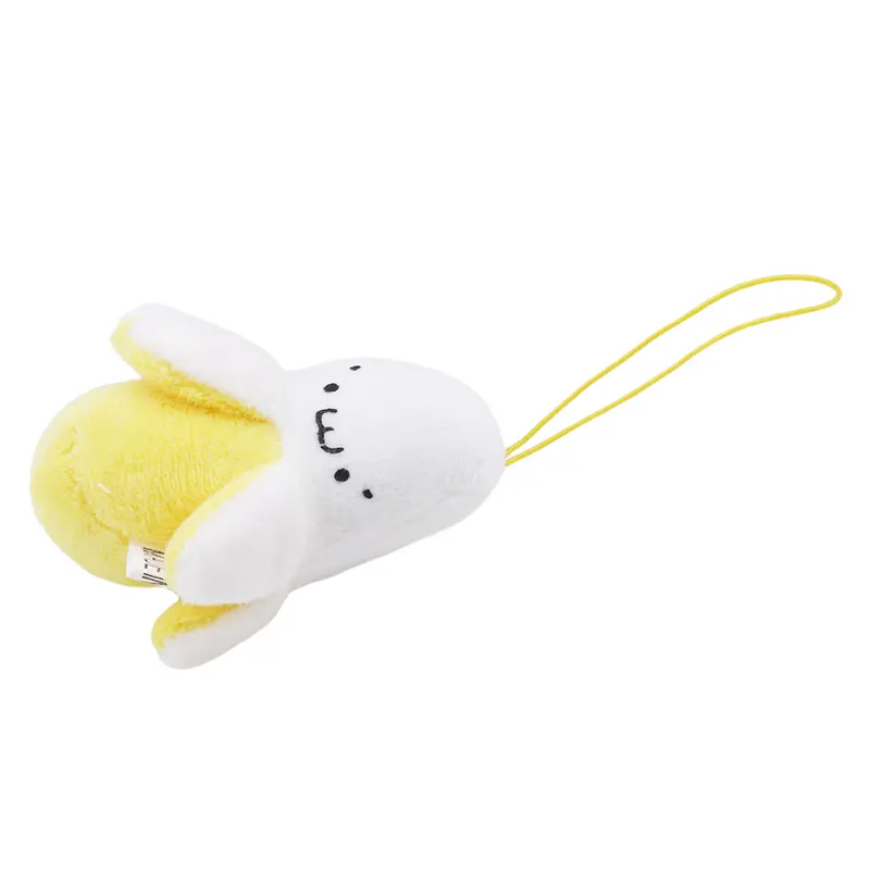 1-10pcs Super cute Banana Plush Stuffed Toys Dolls Little Yellow Banana Plush Cellphone Pendant Christmas Wedding Birthday Gift