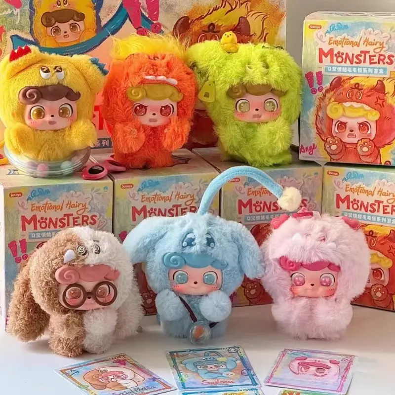 MINISO JOTOYS Q Bao Emotional Hairy Monster Series Surprise Box Pendant Plush Ornament Holiday Gifts for Girls Anime Peripherals