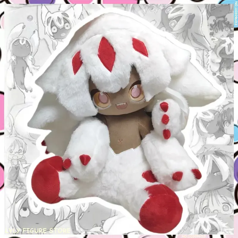 New Cute 40cm Faputa Plush Cartoon Made in Abyss Plush Cotton Doll Anime Pillow Sofa Ornaments Room Decoration Birthday Present