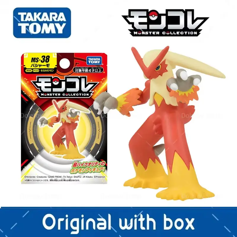 Original TAKARA TOMY Pokemon Floragato Blaziken Quaxly Quaquaval Mega Lucario Figure Toy Sprigatito Meowscarada Model Doll Gifts