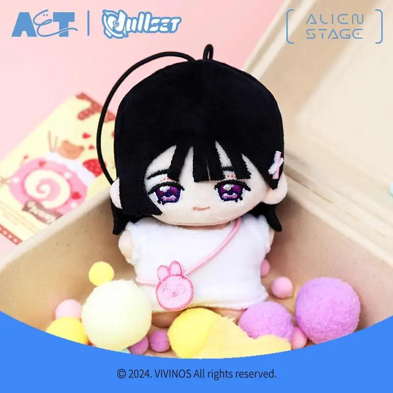 New Genuine Alien Stage Blind Box Figure Cartoon Ivan Plush Doll Mini Keychain Cute Pendant Desktop Decoration Suprise Gift Toy