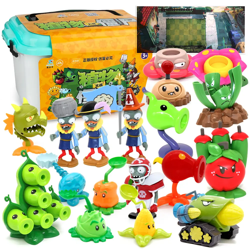 New Role Send Map Bullets Shooting PLANTS VS ZOMBIES 2 PVZ Toys Full Set Gift For Boys Box-packed Children's Dolls Action Figure