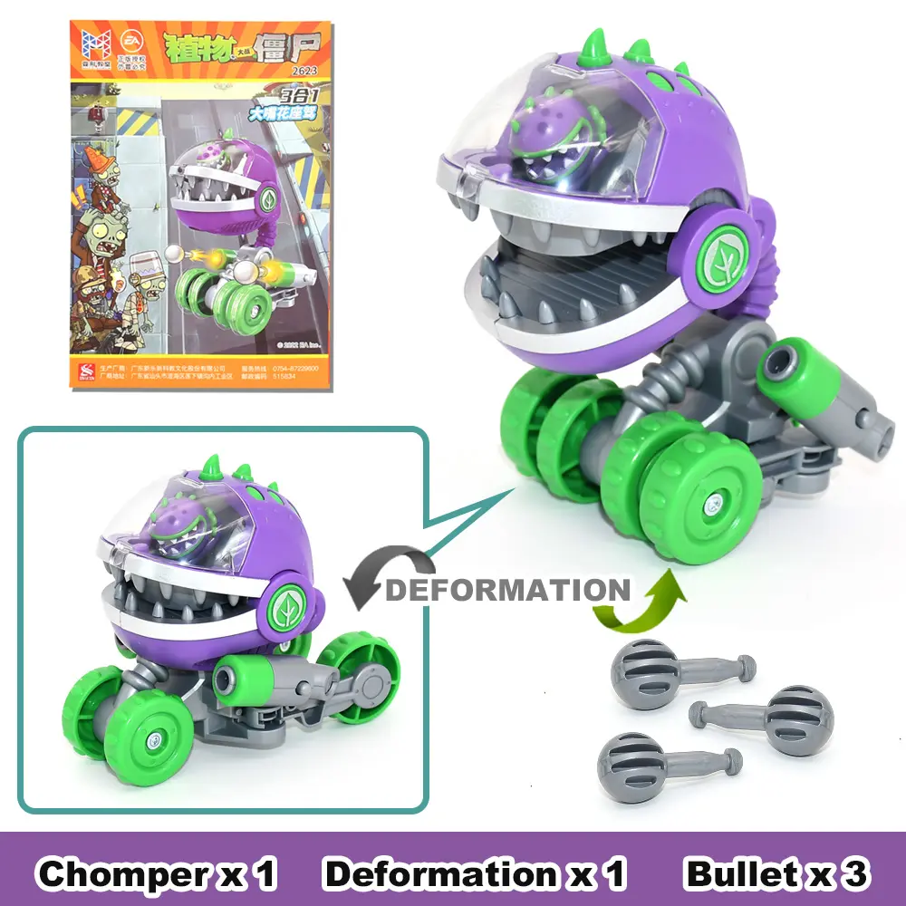 3 in 1 Assembly Deformation Toys For Boys Robot Doll PVZ Plant Vs. Zombie Mecha fighter PVC Action Figure Model Kid Gift