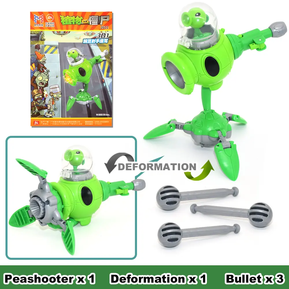 3 in 1 Assembly Deformation Toys For Boys Robot Doll PVZ Plant Vs. Zombie Mecha fighter PVC Action Figure Model Kid Gift