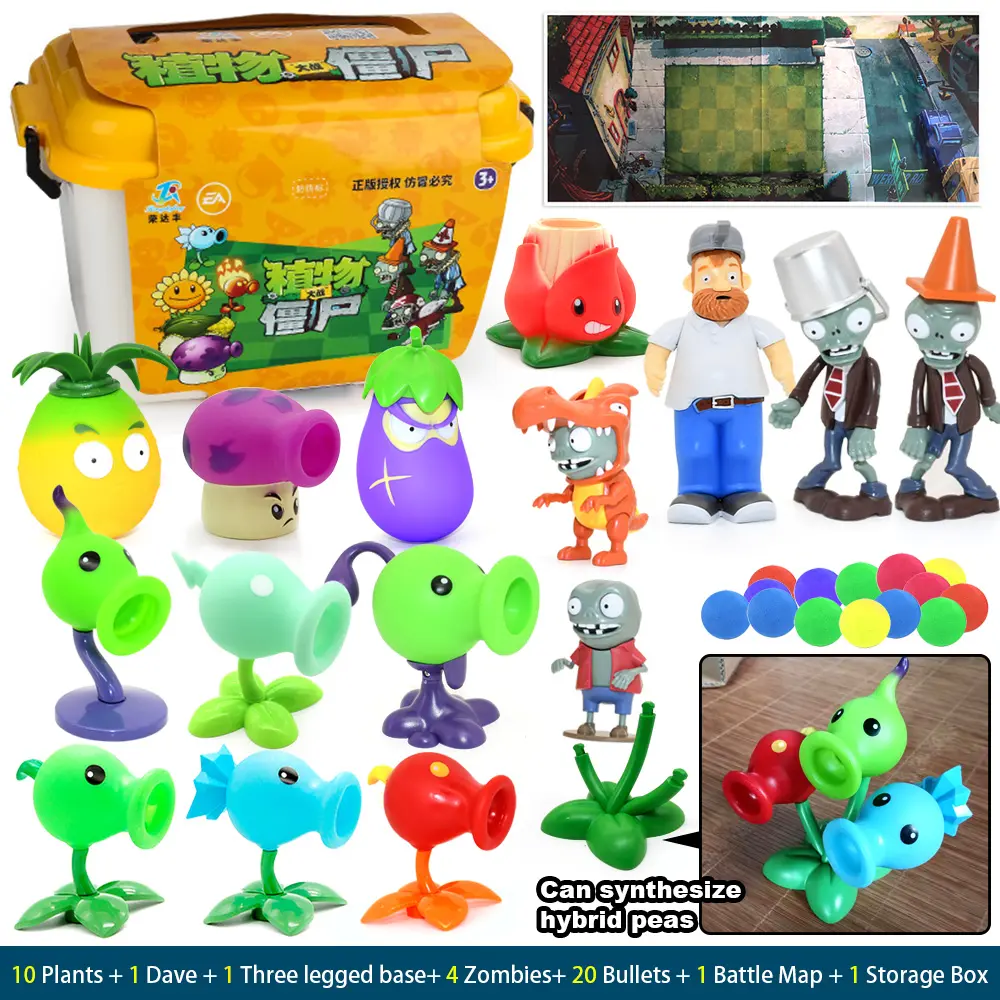 New Role Send Map Bullets Shooting PLANTS VS ZOMBIES 2 PVZ Toys Full Set Gift For Boys Box-packed Children's Dolls Action Figure