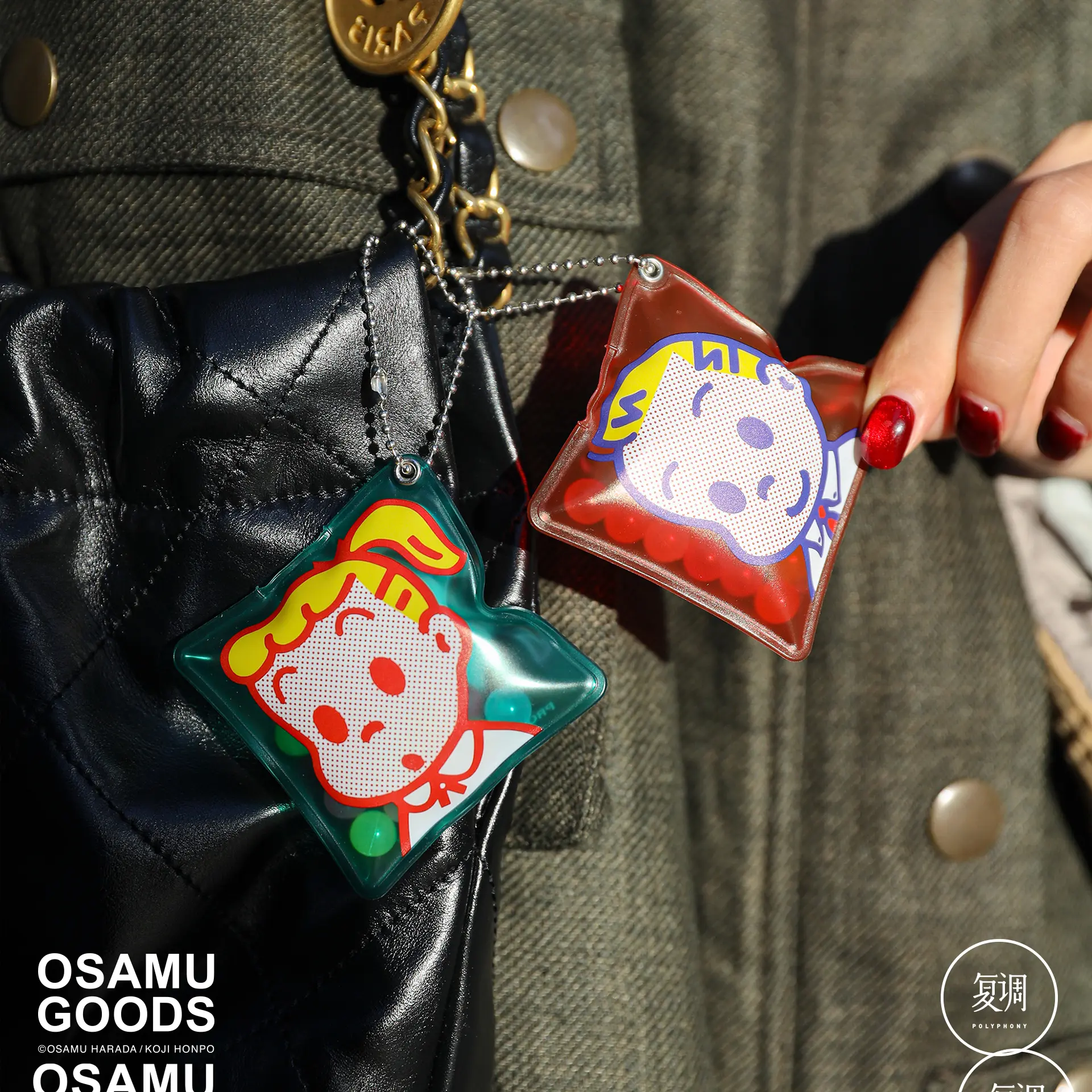 Polyphony Action Figure Harada Osamu Series Anime Figure Cute Character Fashion Design Actuals  Dopamine Color Mini Decoration