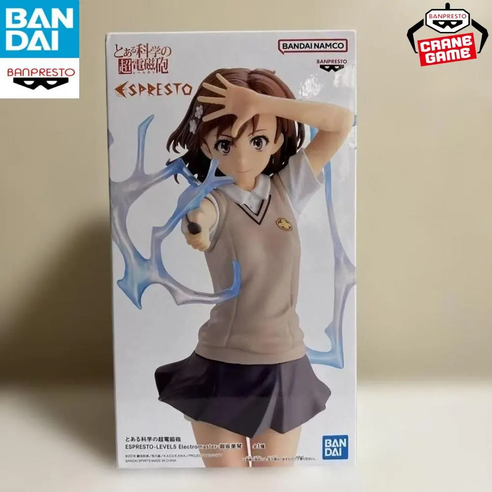BANDAI BANPRESTO Toaru Kagaku No Chou Denjihou ESPRESTO Anime Figure 22cm Standing Model Gift Quality Collectible Misaka Mikoto
