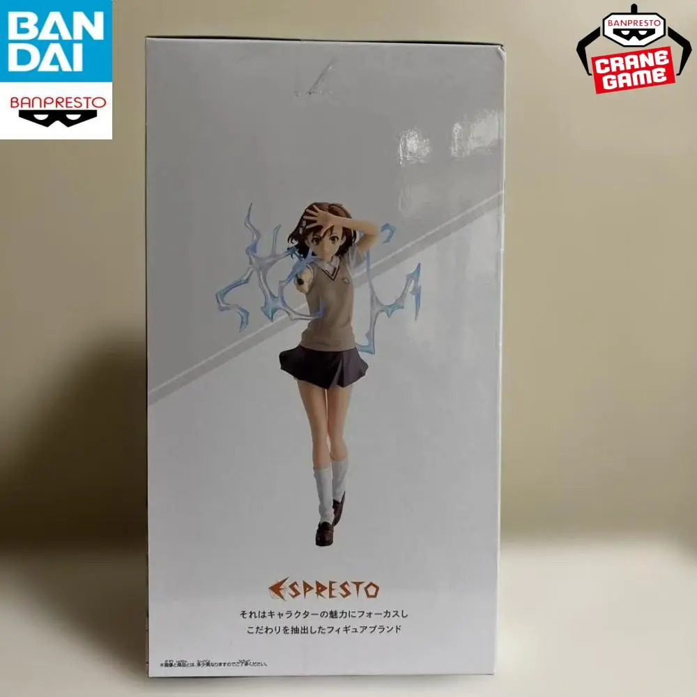 BANDAI BANPRESTO Toaru Kagaku No Chou Denjihou ESPRESTO Anime Figure 22cm Standing Model Gift Quality Collectible Misaka Mikoto