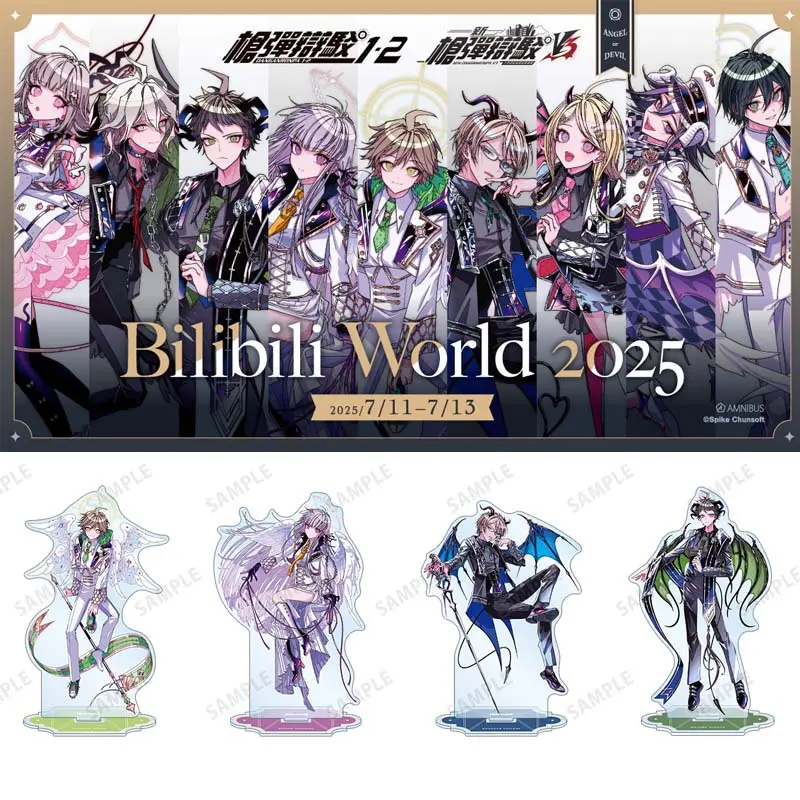 Danganronpa Bilibili World 2025 Nagito Komaeda Acrylic Stand Angels and Demons Chiaki Nanami Figure Standing Plate Naegi Makoto