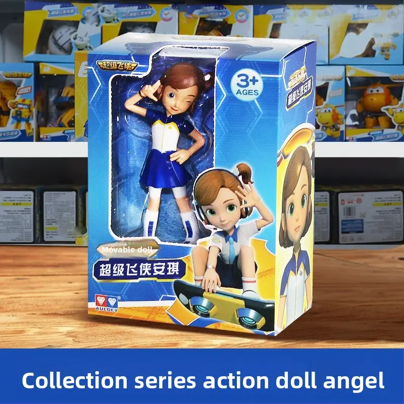 AULDEY, Super Wings,Super Flying Man, Movable Doll, Jinbao, Angel, Doll, Toy, Figure, Model Doll.