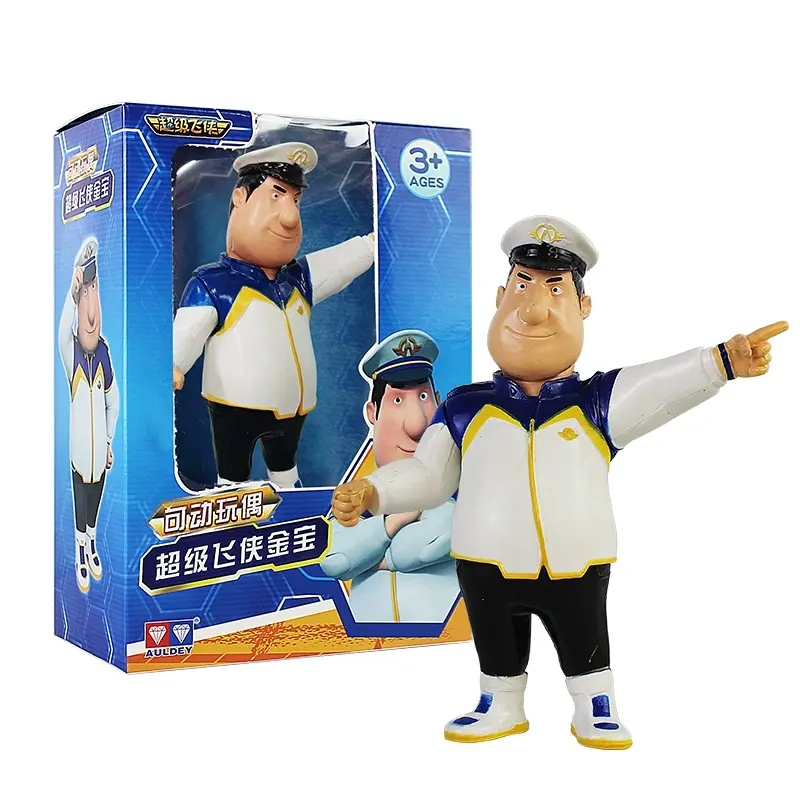 AULDEY, Super Wings,Super Flying Man, Movable Doll, Jinbao, Angel, Doll, Toy, Figure, Model Doll.