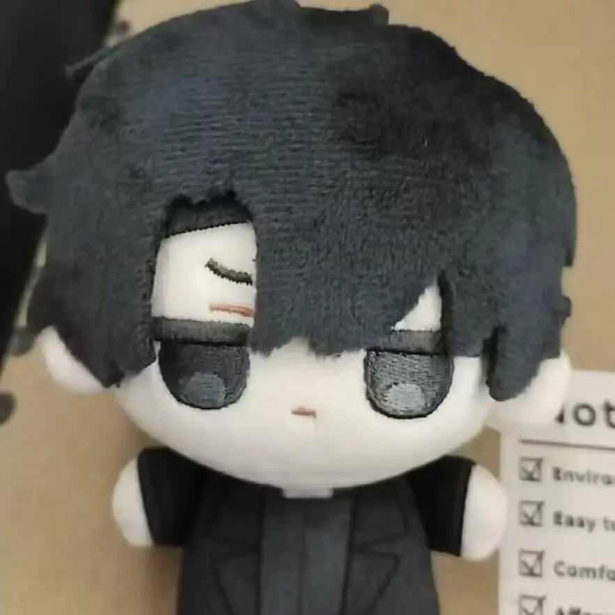 10cm Omniscient Reader’S Viewpoint Toy Plush Anime Cartoon Starfish Plushie Doll Peripherial Figure Keychain Pandent Kids Gift