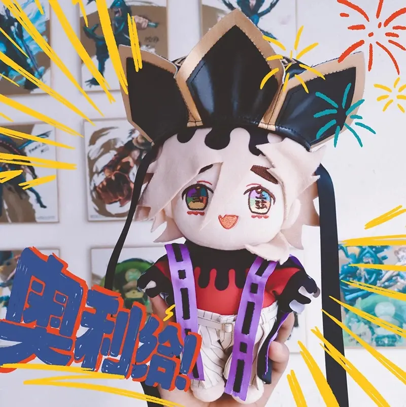 Demon Slayer Plush Douma Figure Plushie Doll Clothes Changeable Japan Anime Cosplay Merch Cartoon Comic Toy Manga Gift 8" 20cm