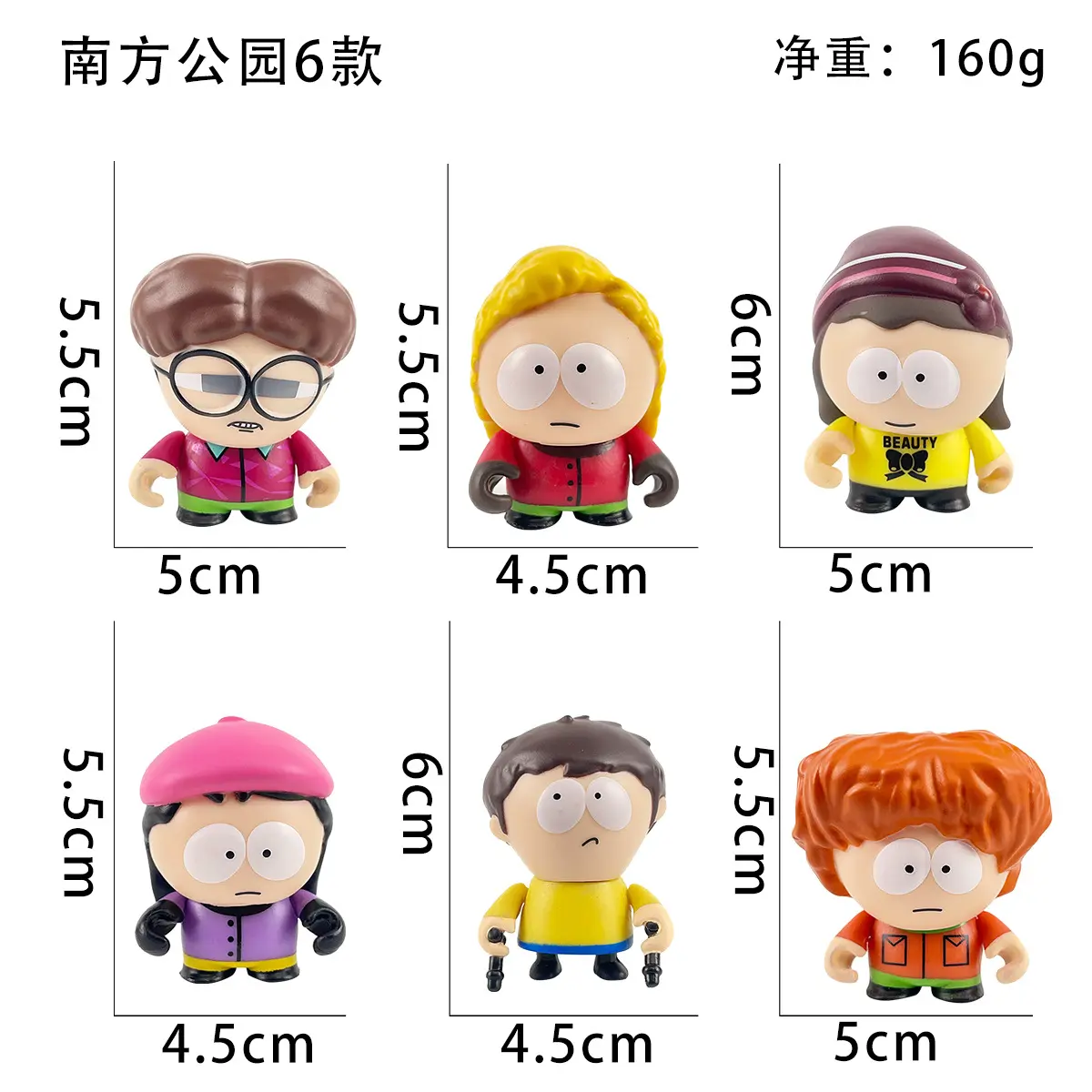 6Pcs/Set South Park Anime Figure The Stick of Truth Kenny McCormick Stan Marsh Cute Lovely Dolls American Band Ornaments