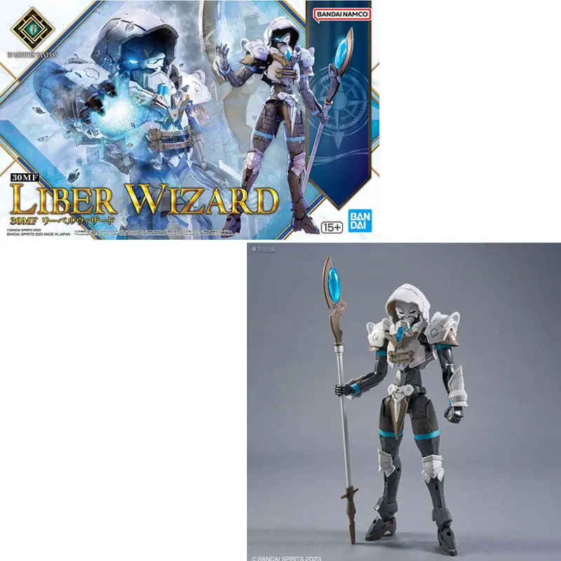 Bandai Genuine 30MF LIBER WIZARD CLASS UP ARMOR LIBER SORCERER ENCHANTER Anime Action Figure Assembly Model Toys Gift Children
