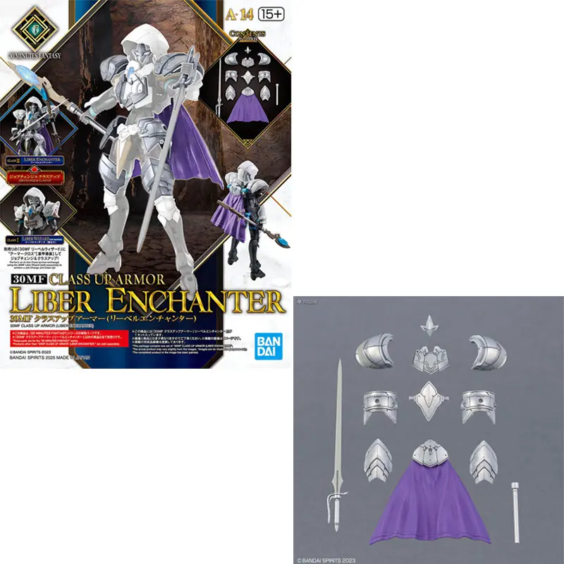 Bandai Genuine 30MF LIBER WIZARD CLASS UP ARMOR LIBER SORCERER ENCHANTER Anime Action Figure Assembly Model Toys Gift Children
