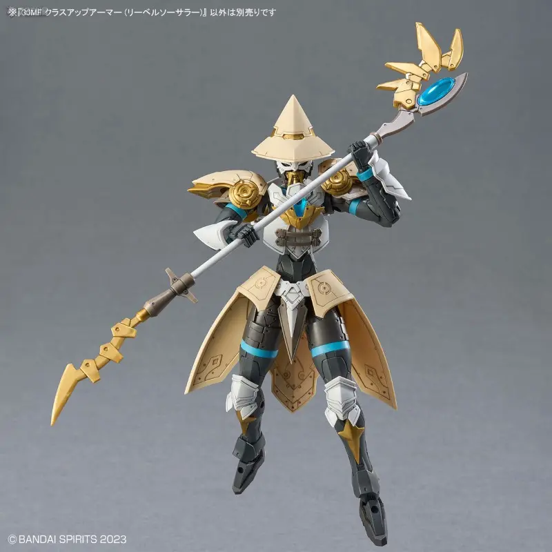 Bandai Genuine 30MF LIBER WIZARD CLASS UP ARMOR LIBER SORCERER ENCHANTER Anime Action Figure Assembly Model Toys Gift Children