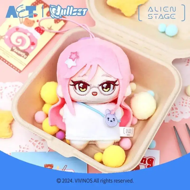 Hot Genuine Alien Stage Blind Box Figure Cartoon Ivan Plush Doll Mini Keychain Cute Pendant Desktop Decoration Suprise Gift Toy