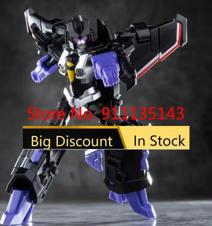 Iron Factory Ex-27g Wing Guard Figure Set If In Stock