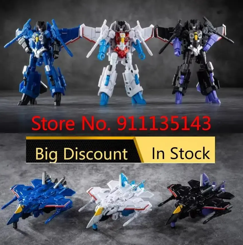 Iron Factory Ex-27g Wing Guard Figure Set If In Stock