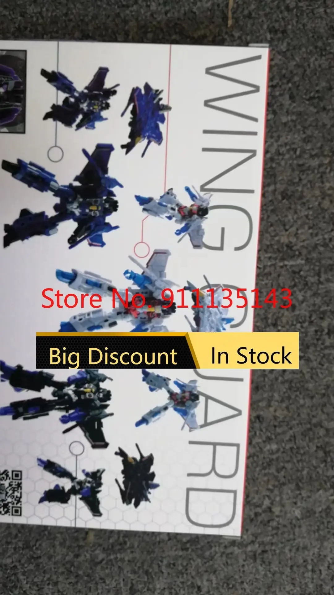 Iron Factory Ex-27g Wing Guard Figure Set If In Stock