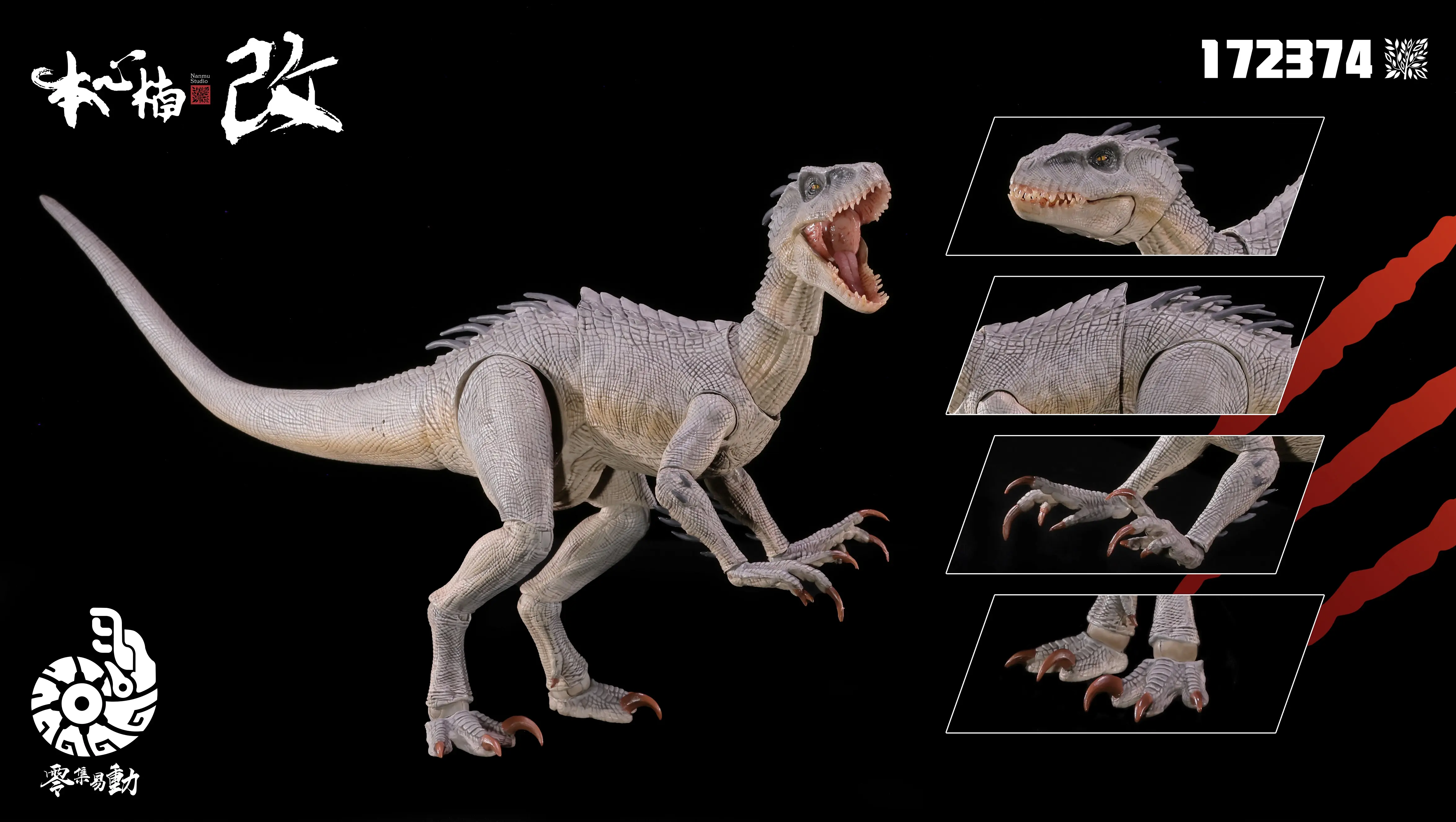 Nanmu studio 1/12 Berserk Raptor 2.0 indoraptor Velociraptor dinosaur Action Figures [Pre-sale August 2025]