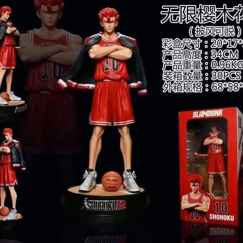 Mitsui Hisashi Anime Figures Manga Slam Dunk Action Figurine Miyagi Ryota Model Rukawa Kaede Statue 33cm PVC Collection Toy Gift