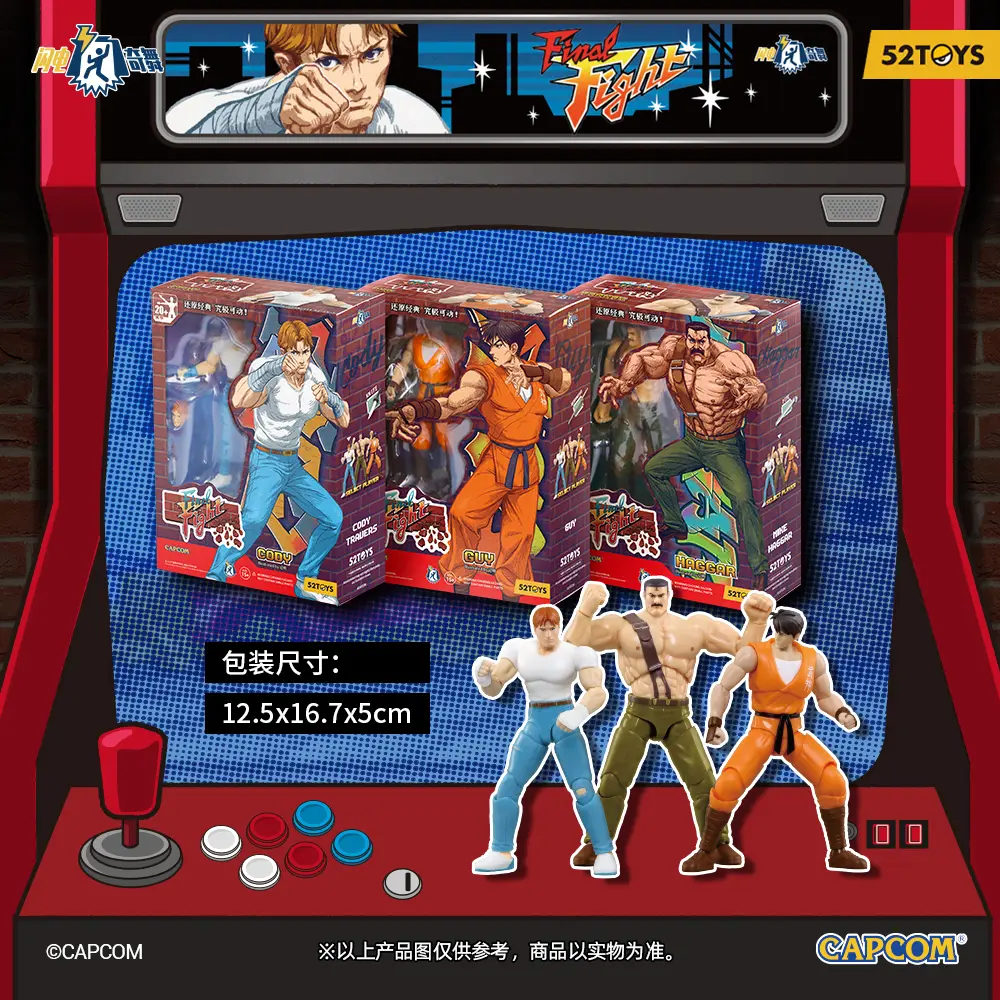 52TOYS Action Figure CAPCOM Final Fight, 1PC Collectible Desktop Decoration, Creative Gift for Birthday, 3.75inch/10cm