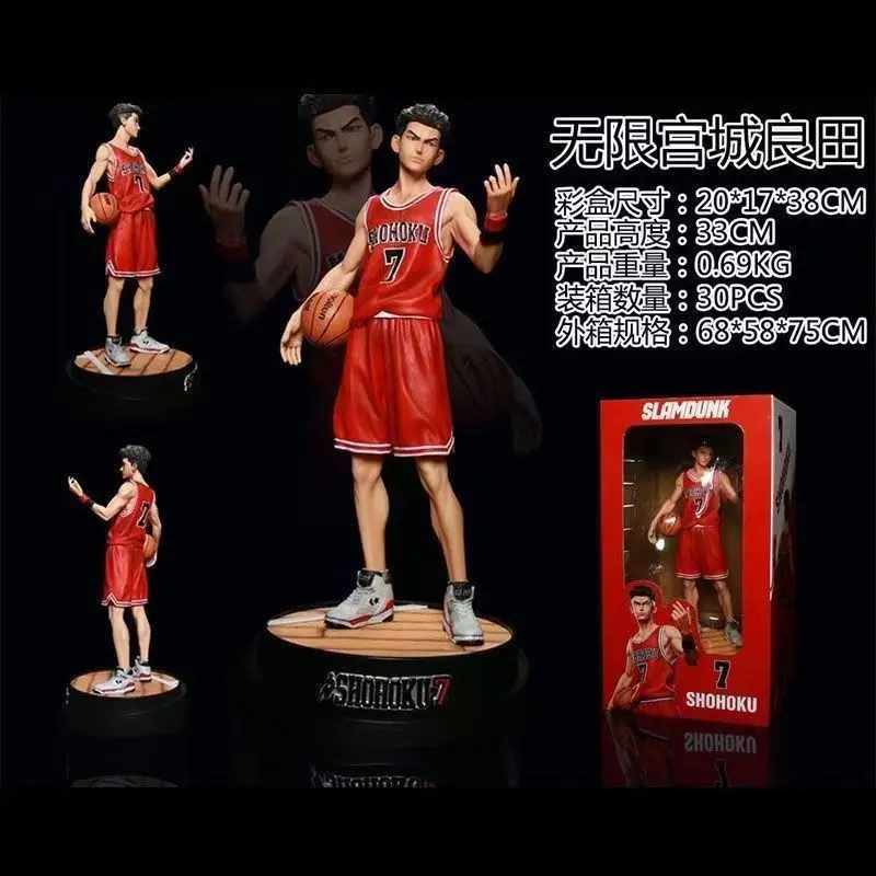 Mitsui Hisashi Anime Figures Manga Slam Dunk Action Figurine Miyagi Ryota Model Rukawa Kaede Statue 33cm PVC Collection Toy Gift