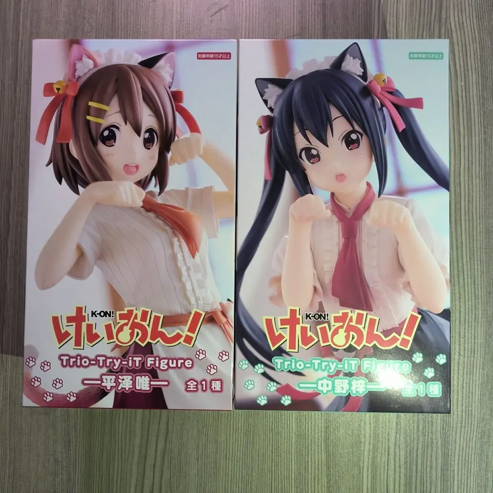 Original Genuine FuRyu K-ON 22cm Yui Hirasawa Anime Action Figure Toys Doll Collection Christmas Gift Droppshiping QWIOOE