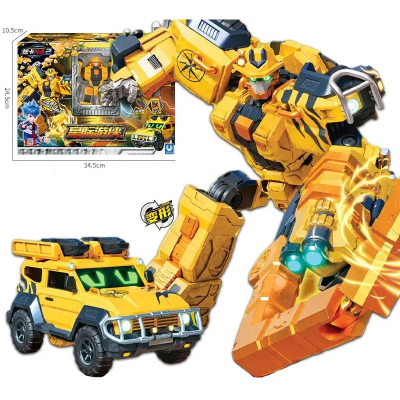 New Metal Cardbot Transforming Car to Robot Action Figures BLUE COP S with Card Transformation Robot Model Toys for Child Gift