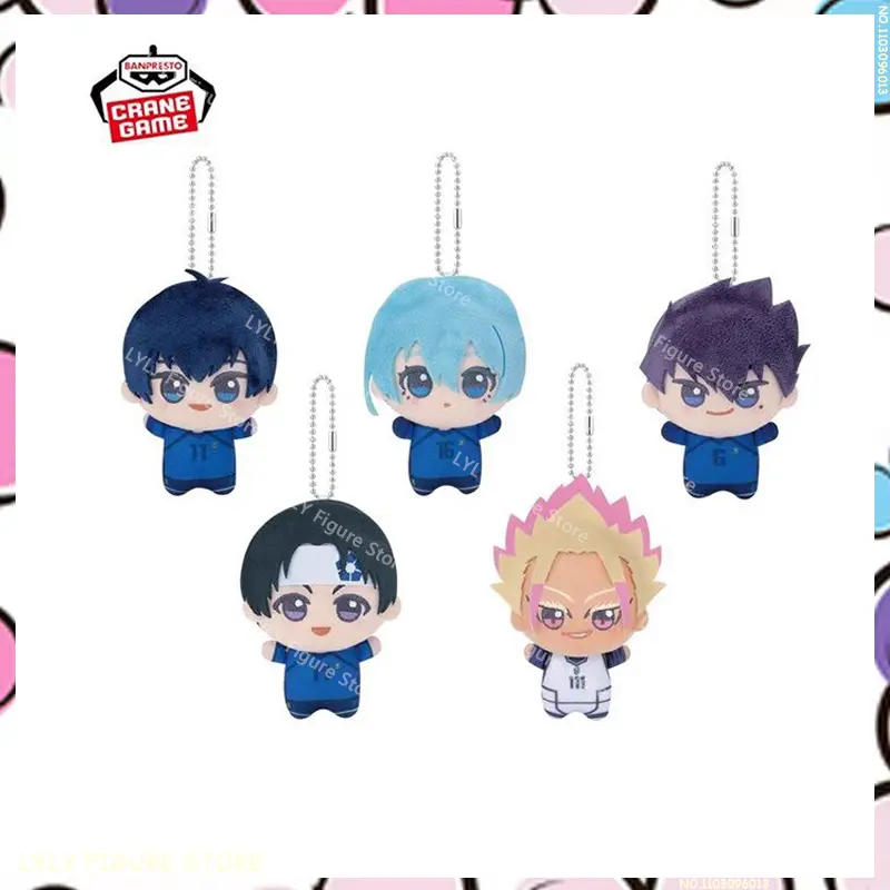 Hot 4Pcs/Set Anime BLUE LOCK Hiori You Isagi Yoichi Cosplay Plush Doll Fluffy Maumet Pendant Puppet Keychain Keyring Charm Gifts