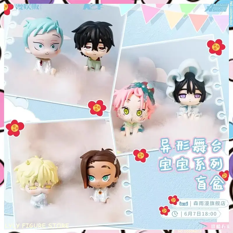 In Stock ALIEN STAGE Anime Till IVAN MIZI SUA LUKA HYUNA Figure Baby Series Model Ornaments Collection Toy Doll Randomly Gifts