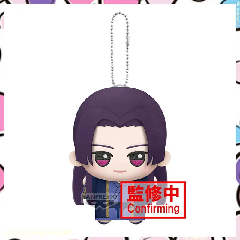 New Genuine Anime The Apothecary Diaries Kusuriya no Hitorigoto Maomao Jinshi Plush Cotton Doll Decoration Pandent Toy Gifts