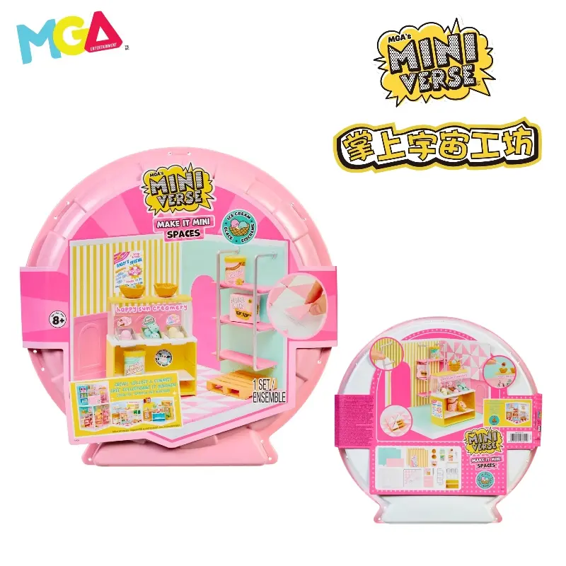 New Miniverse Make It Mini Spaces Basic Scene Ice Cream Pizza Theme Anime Figure Diy Model Props Figures Diy Kids Birthday Gifts