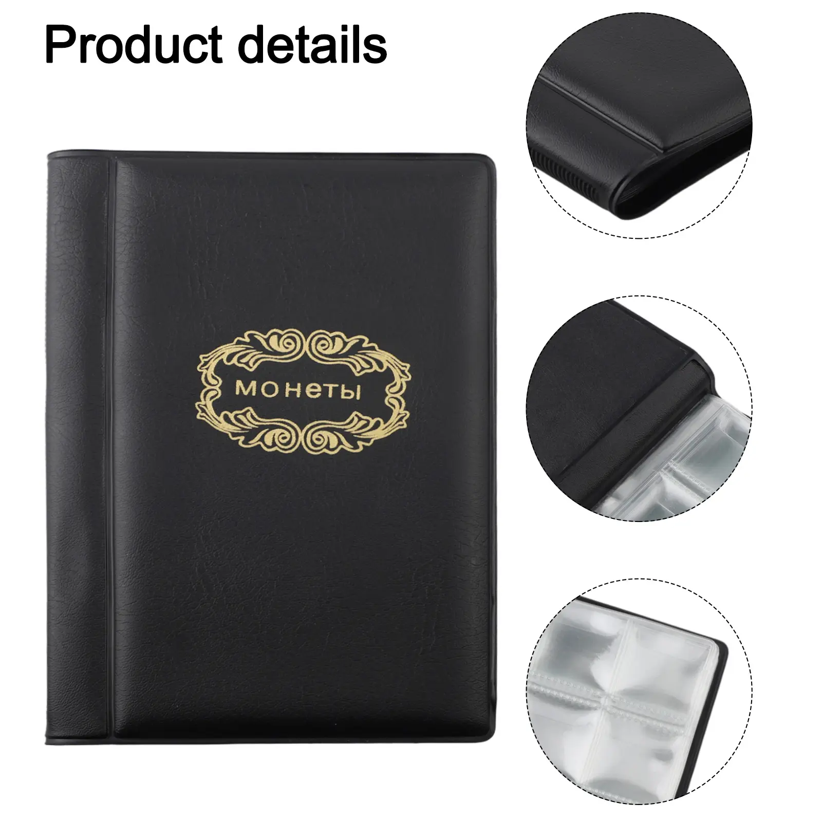 A Must Have For Collectors Well Designed Ten Page PVC Coin Storage Book To Keep Your Medallions Organized And On Display