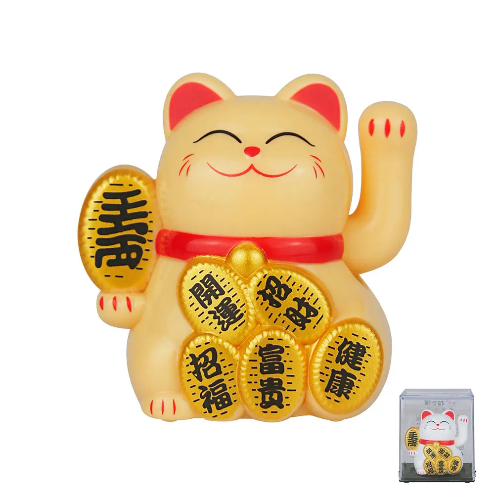 Wealth Waving Hand Cat Chinese Lucky Cat Cartoon Ornament Cute Waving Arm Beckoning Fortune Cat For Home Office Decoration