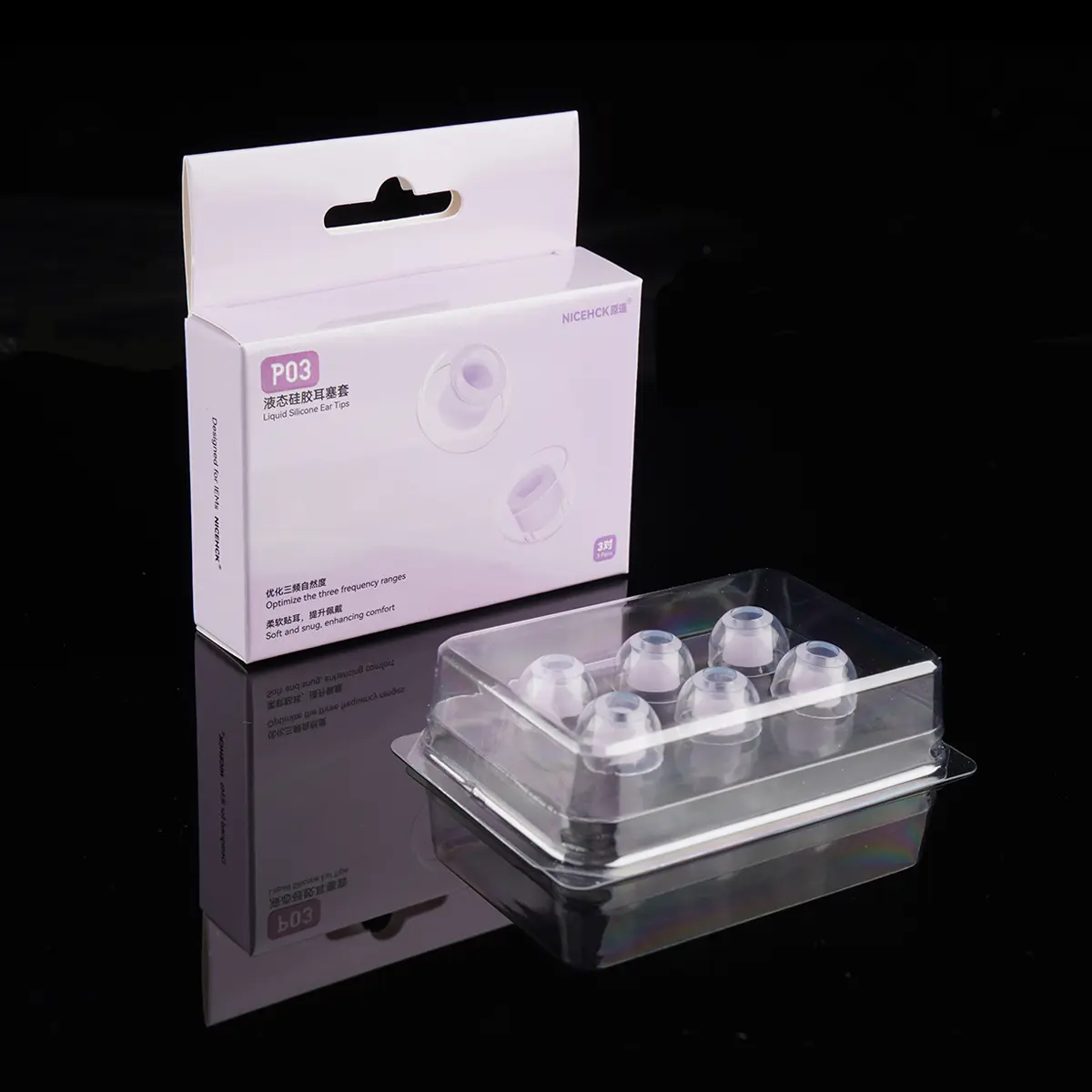 NICEHCK P03 Transparent Liquid Silicone Ear Tips Noise-canceling Soft Safe Eartips Earphone Accessories for NX8 Que Cantor IEM