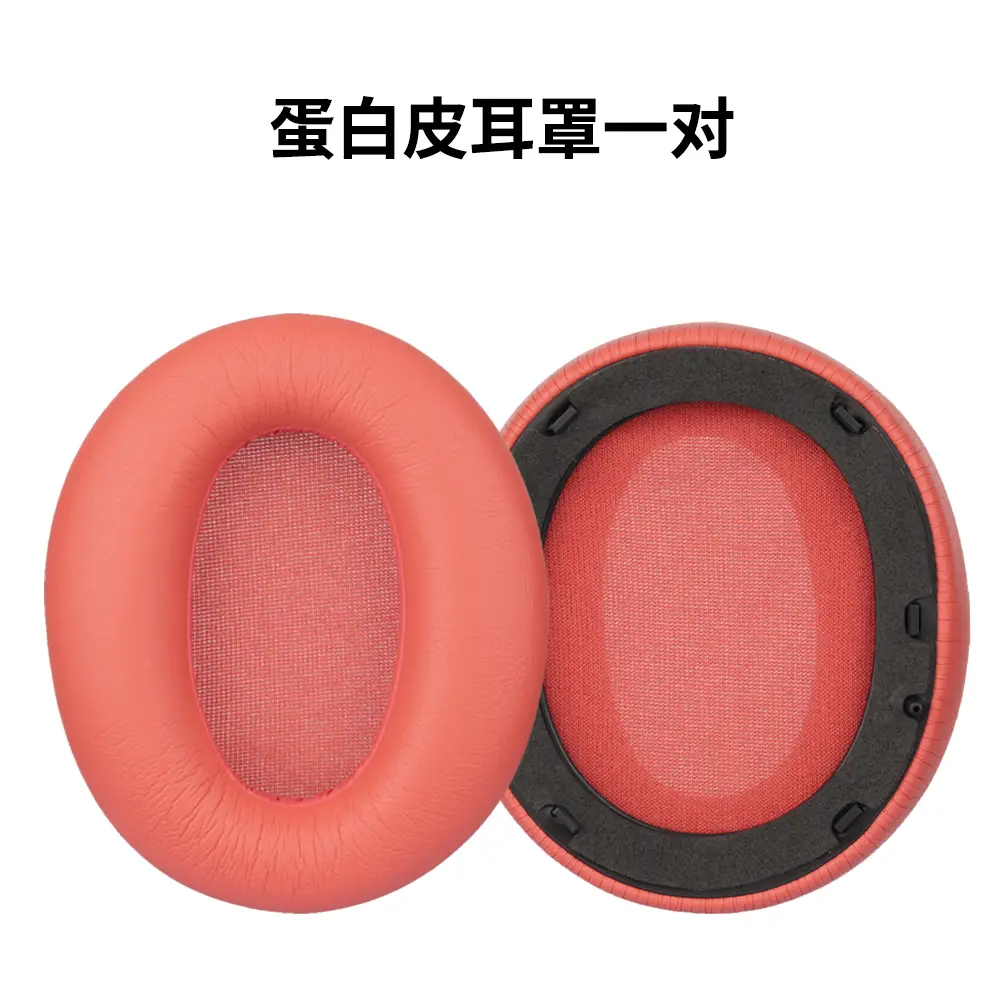W820NB Earpads For Edifier W820NB K820NC Foam Pad  Headphone Replacement