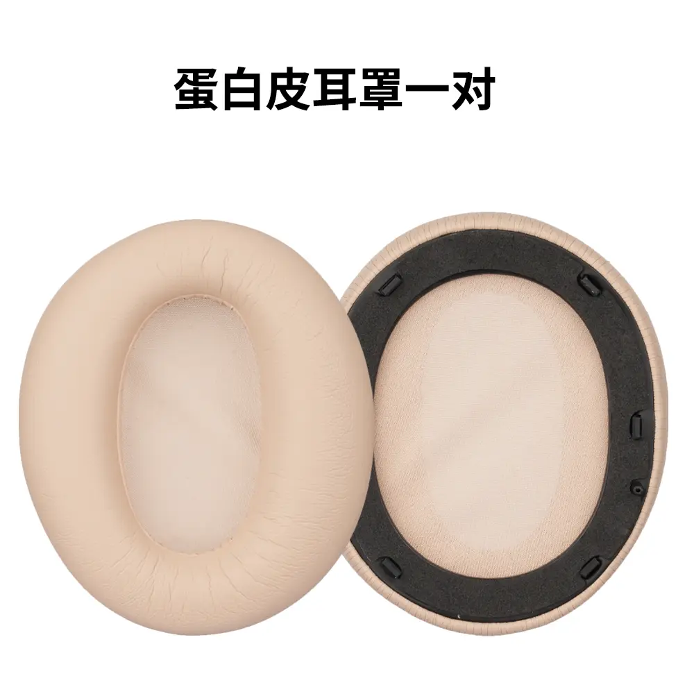 W820NB Earpads For Edifier W820NB K820NC Foam Pad  Headphone Replacement