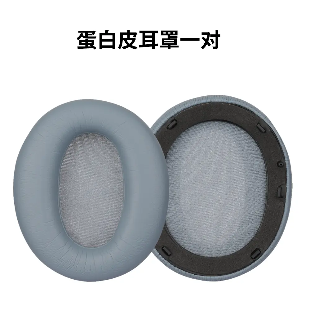 W820NB Earpads For Edifier W820NB K820NC Foam Pad  Headphone Replacement