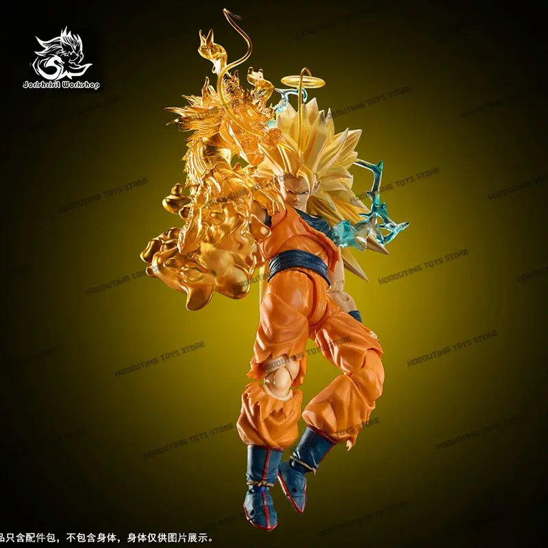 2025 New SSW Scouti Workshop Dragon Ball SHF Super Saiya SSJ3 Head Sculpture Special Effect Dragon Fist Collection Gifts