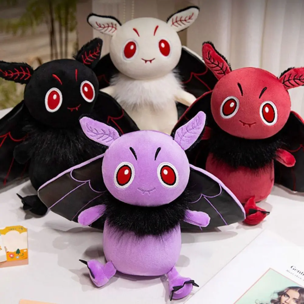 Cute 25/30cm Moth Plush Toys Soft Creative Insect Plush Doll PP Cotton Kawaii Halloween Plush Toys Party