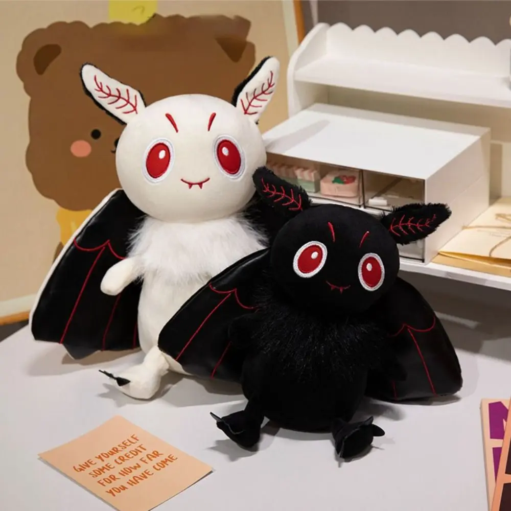 Cute 25/30cm Moth Plush Toys Soft Creative Insect Plush Doll PP Cotton Kawaii Halloween Plush Toys Party
