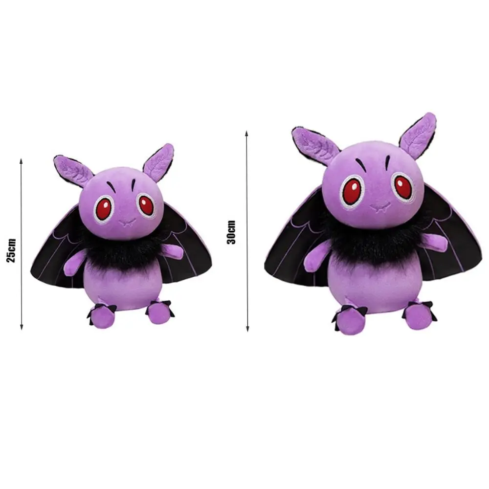 Cute 25/30cm Moth Plush Toys Soft Creative Insect Plush Doll PP Cotton Kawaii Halloween Plush Toys Party