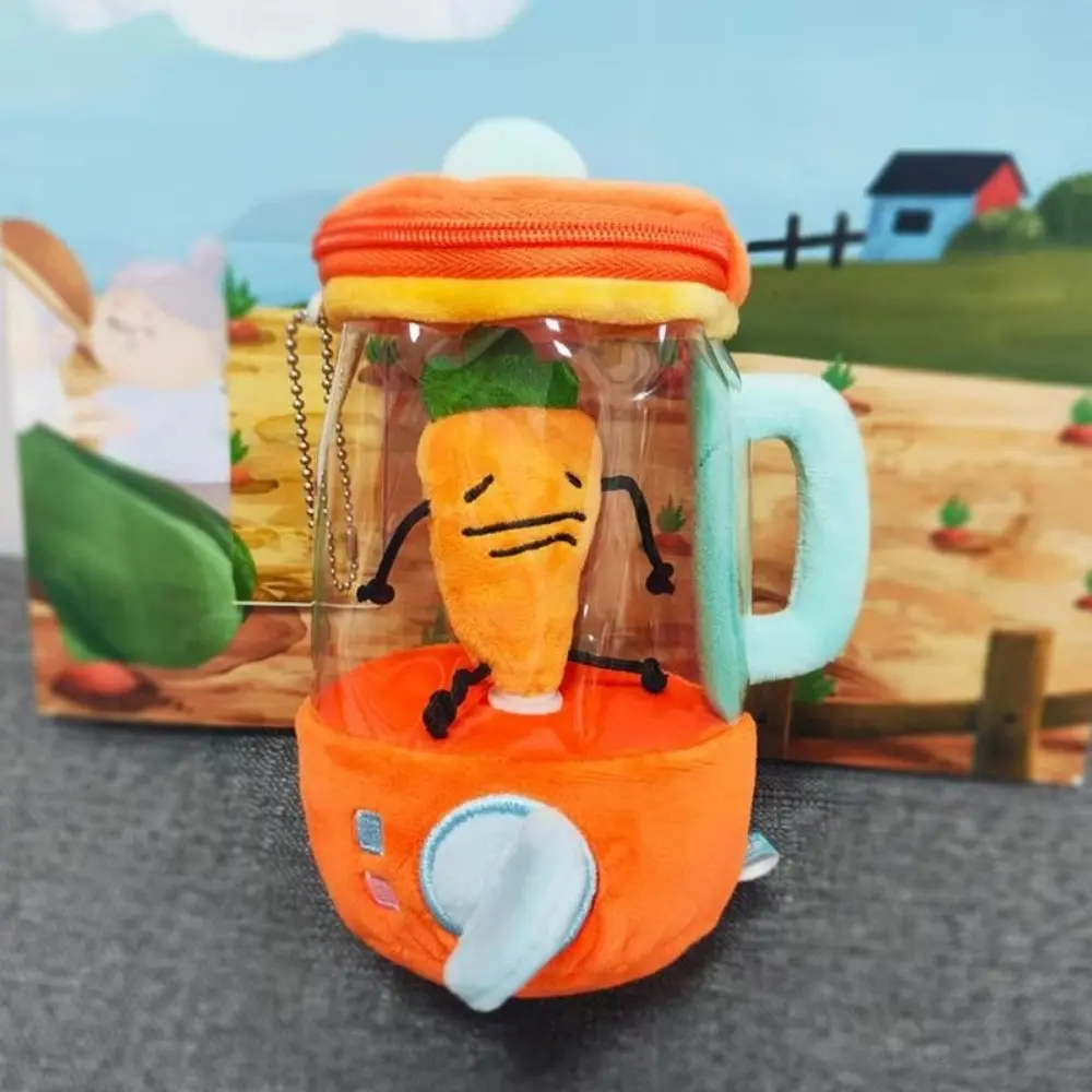 Children's Gifts Funny Carrot Juicer Plush Toy Drawstring Rotating Bag Pendants Carrot/Flower Blender Toy Stuffed Plush Toys